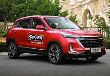 معرفی کراس اوور تیگارد X35 + تاریخ عرضه