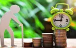 تقاضای افزایش سن بازنشستگی | ۳۰ درصد بازنشستگان امسال زیر پنجاه سال دارند