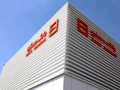 شرایط وام ازدواج بانک مسکن در ۱۴۰۱ اعلام شد