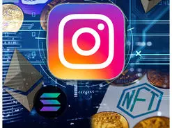 به زودی NFT ها به اینستاگرام وارد می‌شوند