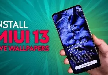 والپیپر متحرک شیائومی در رابط کاربری MIUI 13 را چطور فعال کنیم؟