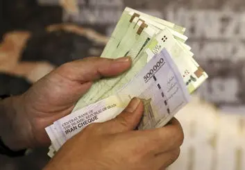 راه اندازی سامانه اعتراض به یارانه