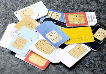 پیامک تعداد سیمکارت متعلق به هر فرد ارسال می‌شود