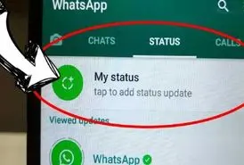 مشاهده استتوس واتساپ دوستان بدون اینکه متوجه شوند
