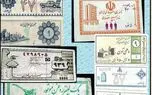 زمان جایگزینی یارانه با کوپن الکترونیکی اعلام شد