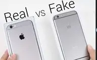5 روش برای تشخیص اصل یا تقلبی بودن گوشی آیفون