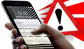 قابلیت خطرناک گوشی های آیفون حتی در زمان خاموشی