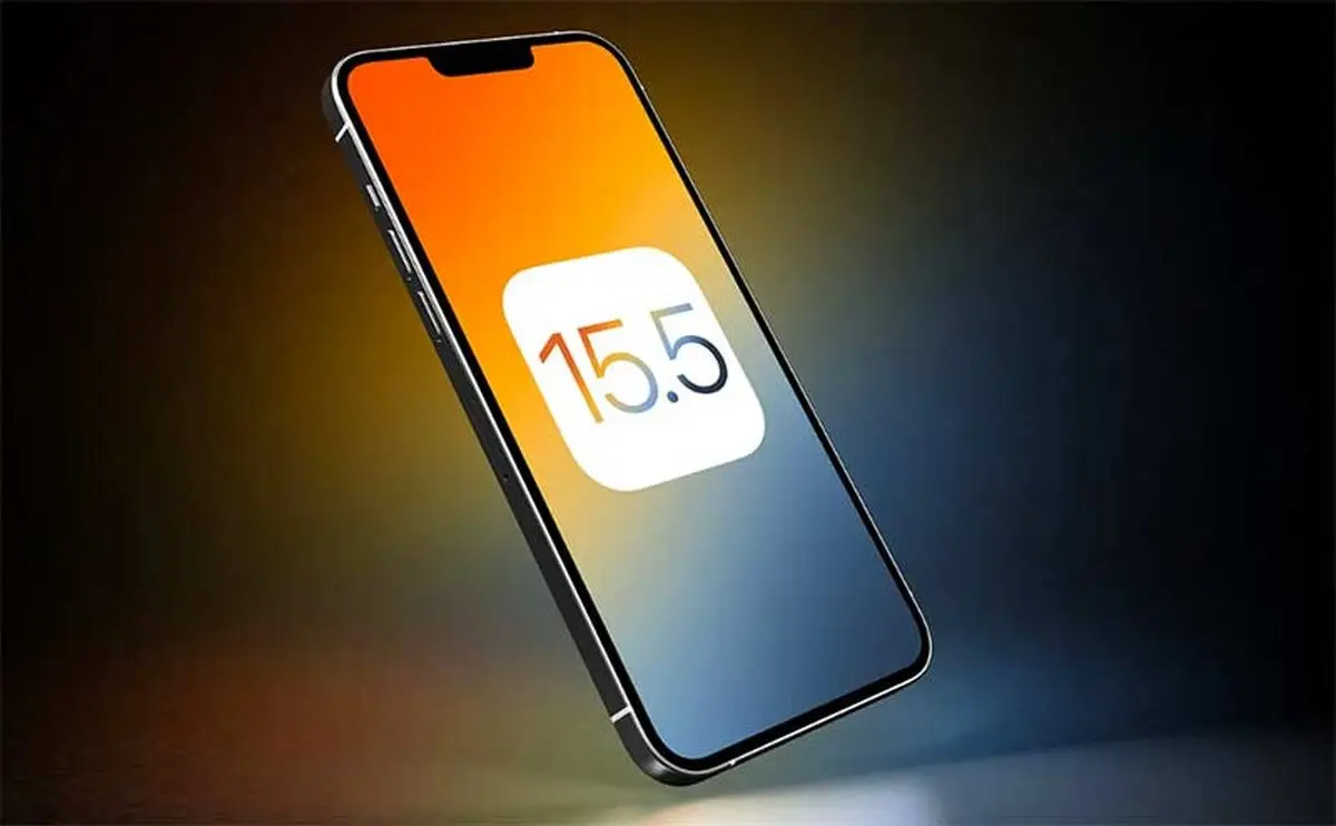 iOS 15.5 منتشر شد | لیست امکانات جدید سیستم عامل اپل