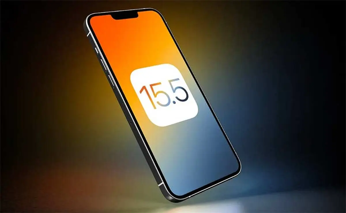 iOS 15.5 منتشر شد | لیست امکانات جدید سیستم عامل اپل