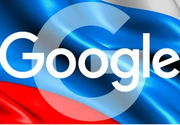 ورشکستگی گوگل در روسیه به دلیل توقیف حساب بانکی