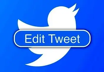 رونمایی از امکان ویرایش توئیت با محدودیت زمانی