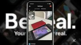 اپلیکیشن BeReal چیست و چطور کار می کند؟