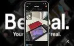 اپلیکیشن BeReal چیست و چطور کار می کند؟