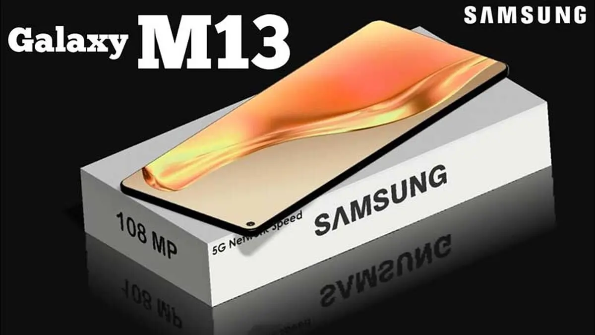 مشخصات گوشی گلکسی M13 سامسونگ