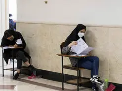 ۴ تغییر احتمالی کنکور از سال ۱۴۰۲ | تحولات اساسی در راه است