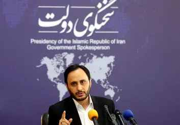 منابع ارزی آزاد شده کجا صرف می‌شود؟