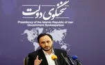 منابع ارزی آزاد شده کجا صرف می‌شود؟