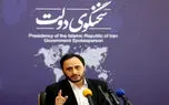 منابع ارزی آزاد شده کجا صرف می‌شود؟