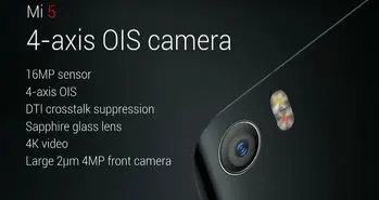 با ویژگی های جالب دوربین گوشی Mi 5 آشنا شوید