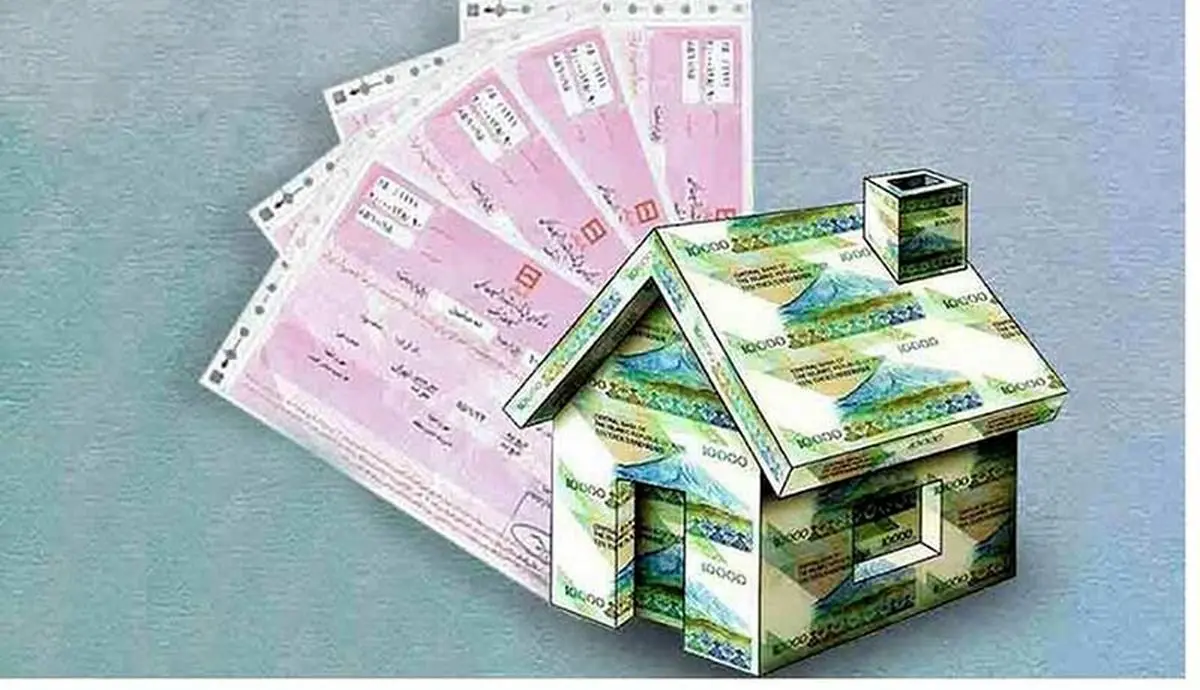 کدام شهرها مشمول وام مسکن 600 میلیونی هستند؟