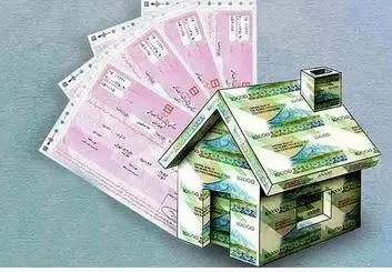 کدام شهرها مشمول وام مسکن 600 میلیونی هستند؟