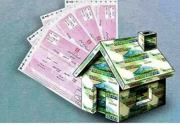 کدام شهرها مشمول وام مسکن 600 میلیونی هستند؟