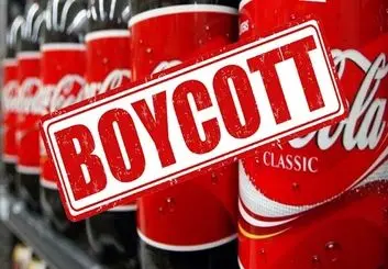 هک سایت کوکاکولا پس از تحریم روسیه