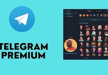 تلگرام پرمیوم چیست و چه زمانی فعال می شود؟