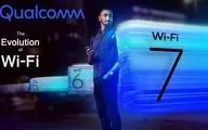 رونمایی از قابلیت WiFi 7 برای مودم های خانگی توسط کوالکام