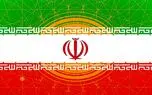 رمزارز ملی ایران در آستانه رونمایی