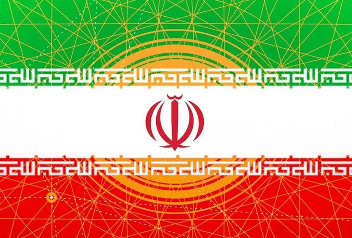 رمزارز ملی ایران در آستانه رونمایی