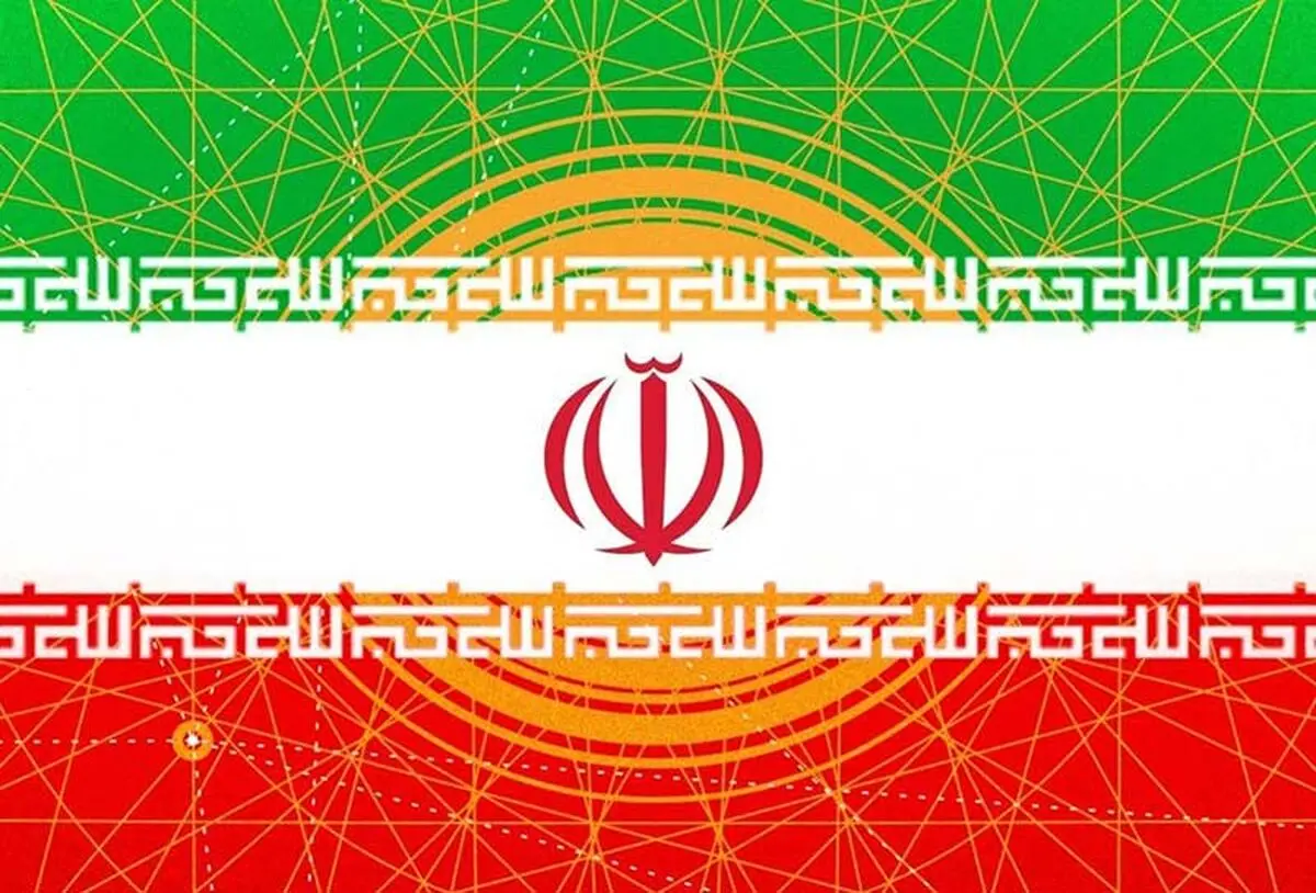 رمزارز ملی ایران در آستانه رونمایی