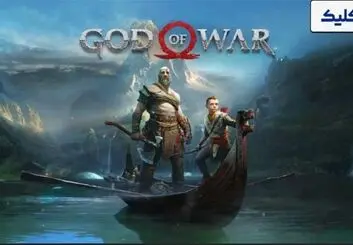 بازی خدای جنگ (God of War) به فیلم سینمایی تبدیل می شود