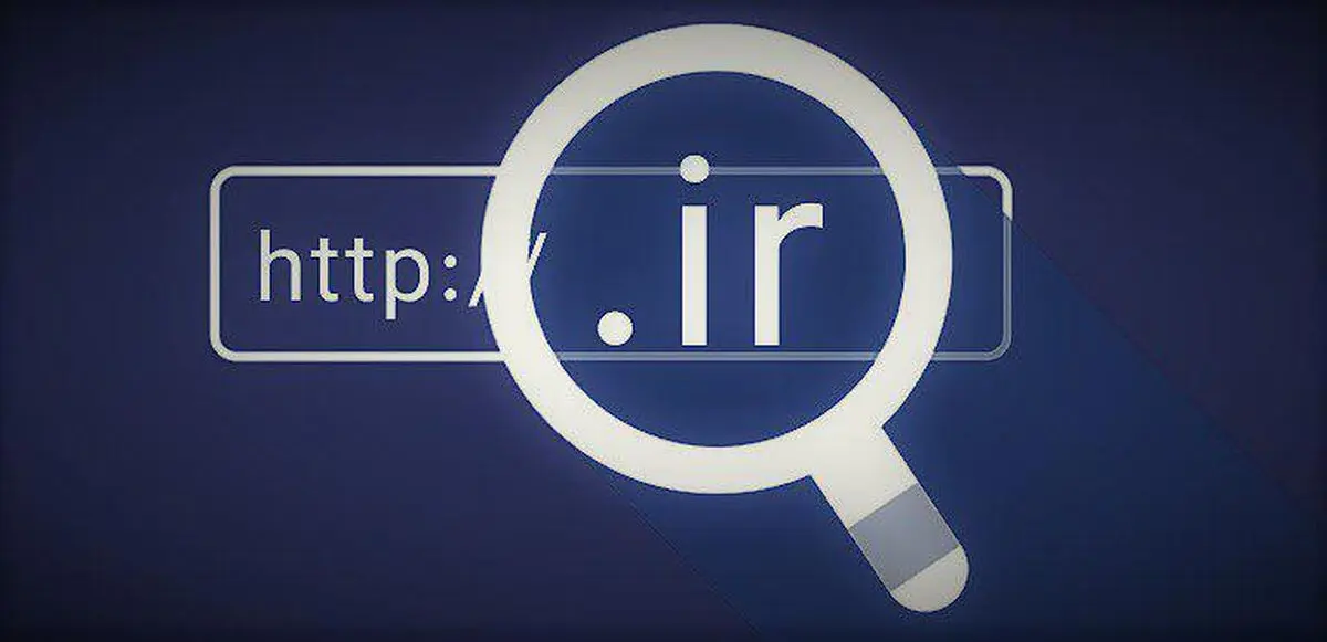 چه تعداد سایت ایرانی در وب وجود دارد؟