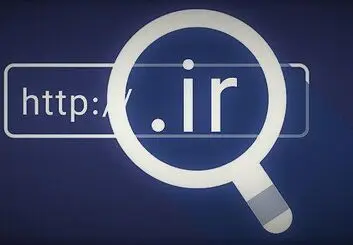 چه تعداد سایت ایرانی در وب وجود دارد؟