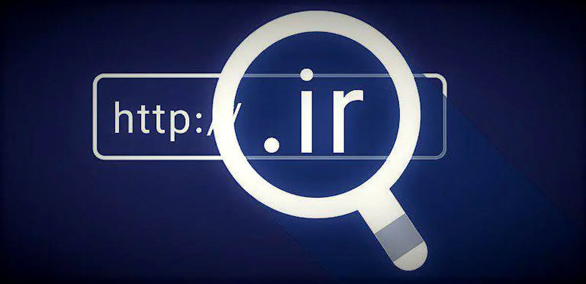چه تعداد سایت ایرانی در وب وجود دارد؟