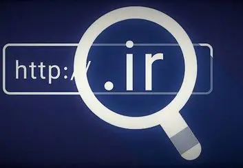 چه تعداد سایت ایرانی در وب وجود دارد؟