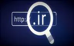 چه تعداد سایت ایرانی در وب وجود دارد؟