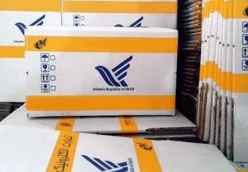 منتفی شدن افزایش تعرفه خدمات پستی با اعلام وزیر ارتباطات