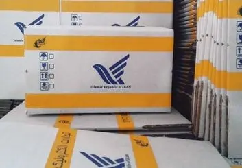 منتفی شدن افزایش تعرفه خدمات پستی با اعلام وزیر ارتباطات