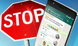 لیست 52 مدل گوشی که از 10 خرداد واتساپ را اجرا نخواهند کرد