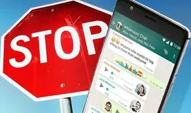 لیست 52 مدل گوشی که از 10 خرداد واتساپ را اجرا نخواهند کرد