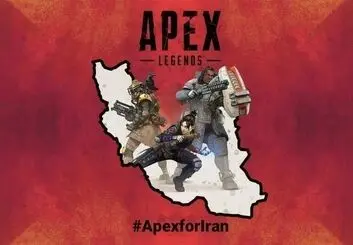 بازی جنجالی Apex Legends از کافه بازار حذف شد