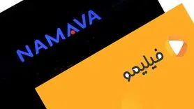 ساترا : فیلیمو و نماوا در آستانه ابطال مجوز