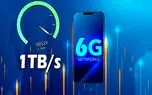 اینترنت 6G چیست و چه کاربردهایی دارد؟