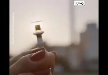 برجی در چین که آلودگی هوا را می بلعد و به جواهر تبدیل می کند