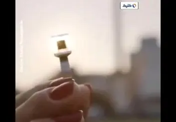 برجی در چین که آلودگی هوا را می بلعد و به جواهر تبدیل می کند