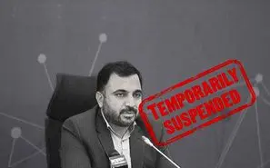تعلیق حساب کاربری وزیر ارتباطات توسط توئیتر