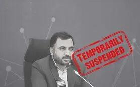 تعلیق حساب کاربری وزیر ارتباطات توسط توئیتر