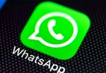 امکان جدید واتساپ برای چت های خوانده نشده در نسخه دسکتاپ